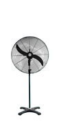 Tecsonic Industrial Fan 26" - TSSF-2634