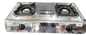 Suga 2 Burner Gas Cooker GS2000