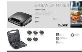 RANGE SANDWICH MAKER - RSM-009
