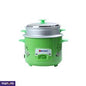 MITSHU Rice Cooker  MRC –CB10 (1.0LT/5CUP)