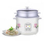 Richpower Rice Cooker 1L RPRC-6078