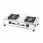 Wicks Gas Cooker 2burner  – Classic 3010
