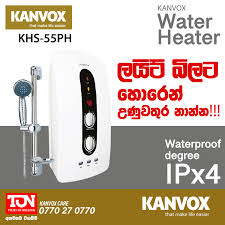 Kanvox Hot Water Shower (KHS-55PH)