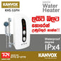 Kanvox Hot Water Shower (KHS-55PH)